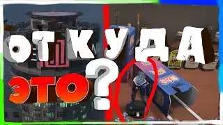 Всё про офисы в GTA Online