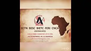 Ameo India Logistics Service profile For ECTN BESC FERI BIETC CNCA