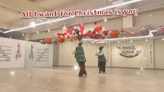 챌린지살리며 쉽게 All I want for Christmas is you 🎄❄️ Mariah Carey #챌린지댄스#크리스마스#캐롤 #다이어트댄스#서쌤 😊🙏#릴스 #머라이어캐리 