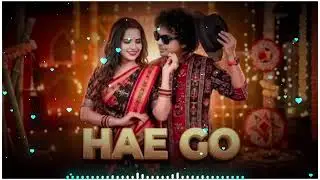 Hae go ## New sambalpuri songs ## Singer Mantu chhuriya&Asima panda ## LDsahu Vlogs 2026 🔔