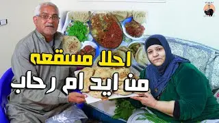 بيقلك الحياة من غير نسوان زي المسقعه من غير بتنجان احلا اتعلمي سر المسقعه من ايد ام رحاب يا عسل 😍😊