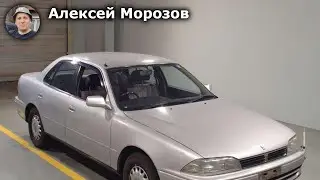 Причины, почему не заводится двигатель 3S-FE: советы и решения