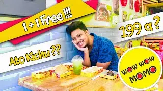 দুর্গাপুর শহরে🔥 1st WOW MOMO OUTLET ❤️ | সেরা AMBIANCE ❤️ | DURGAPUR BEST RESTAURANT | ANIRBAN VLOGS