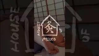 Rice Grain Moxa or Direct Moxa (Tonetsukyu) - rolling by hand