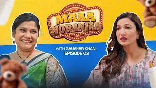 Career, Parenting & Beyond | Renuka Shahane | Ep 2 | MaaaNoranjan With Gauahar Khan