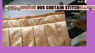 #box#Pleated# bus #curtain#stitching#tailoring tips and tricks 😊