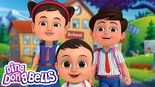 Hum School Chale | Hum School Chale | Kids Nursery Rhymes | Ding Dong Bells