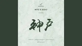 Kobe (Carlo Ruetz Remix)