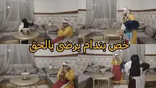 هادي هيا المعانات ديال بزاف دناس.. ولادهم مربيين غي فديورهم