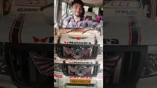 🌍#🇮🇳Bhartiya🙋blog⚔️Mahindra🛻pickup 🛻 modified💸💸💸