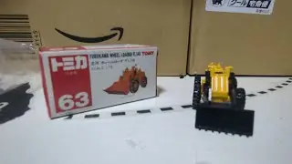 [トミカ紹介] No.63 古河  ホイールローダー  FL140　日本製  [赤箱]