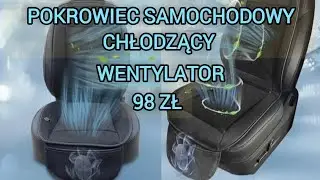 Pokrowiec samochodowy chłodzący na fotel z wentylatorem za 98 zł