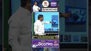 రేగకాంతారావుపై మల్లన్న ఫైర్ #teenmarmallanna #kothagudemsp #regakantharao #brs #manuguru #shorts