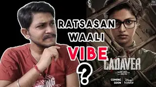 Cadaver Full Movie Review | Cadaver Full Movie Hindi Dubbed | Disney Plus Hotstar |