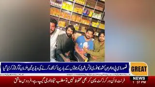 Kasur / DPO Imran Kishore's immediate notice, video of torturing a citizen wearing