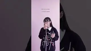 &hearts;️Say I Love You