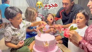 بعد عيد الميلاد - العيال قلبو التورته و مكملناش الحفلة !!