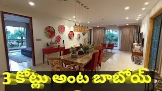 My home bhooja apartment|Flat for sale in Hyderabad|Hitech City|Gachibowli