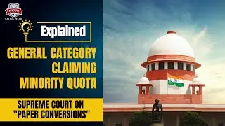 SC Flags NEW Type of Fraud in Upper-Caste Reservation Claims
