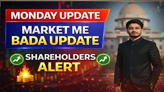 Japan Inflation News 🔥 Monday Market पर रहेगा बड़ा असर