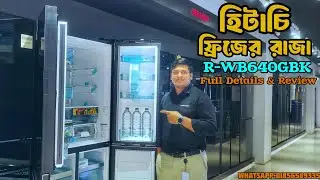 Hitachi fridge price in bangladesh 2025 Hitachi All Fridge with Full Details Review A-Z Information