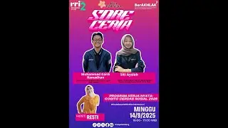 SORE CERIA