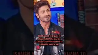 #vidyutjammwal #bhartisingh #podcast #bhartitv #trending #viral @BhartiTVPodcastClips