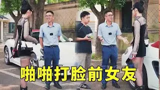 前女友为了炫耀自己有钱，不仅给我两万还要找我卖911，两句话直接啪啪打脸#汽车 #car #二手车【阿科车与生活】