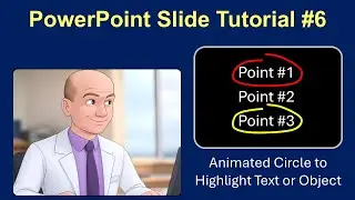 Урок PowerPoint №6 &mdash; Анимированное обведение текста или объекта