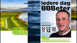 Wim Peters - BBB - Waterschap Noorderzijlvest