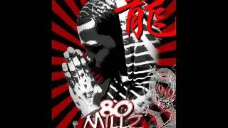 S.M.G PREE V US  FT 80MILLZ---WEE  SMOK WEED FROM {dream riddim 2010}