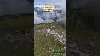 Chandrashila drone shoot #tunganath #chandrashila #chopta #uttarakhand