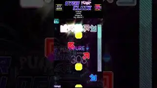 [PIU OVERCLOCK] USAO - Chariot - S18 [StepPNX]