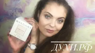 НОВЫЙ АРОМАТ BVLGARI OMNIA CRISTALLINE❤️KILIAN/ДУХИ.РФ