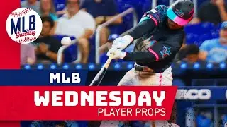 Реквизиты для игроков MLB в среду &mdash; 17 сентября 2025 г.