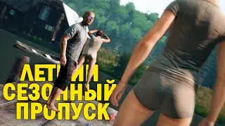 BATTLE PASS | DayZ NEW WORLD EXPANSION #40 серия #survival #dayz #dayzstandalone
