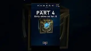 Открытие сундука Hextech | Часть 4 🤩🤗 #leagueoflegends