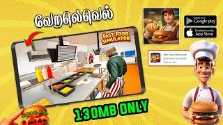 Fast Food Simulator Game Android Gameplay || Cooking & Restaurant Simulation || NivasTKT