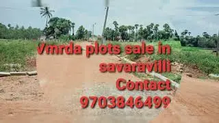 Vuda plots sale in savaravilli- near bhogapuram vmrda vizag- low cost plots| Call 9703846499