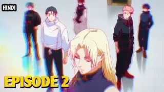 Jujutsu Kaisen Season 3 Episode 2 Explained in Hindi | Full Story Breakdown #anime #jujutsukaisen 