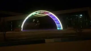 RGB Tunnel Light