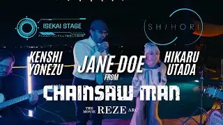 JANE DOE - Kenshi Yonezu 米津玄師, Hikaru Utada 宇多田ヒカル | Isekai Stage ft Shihori | Cover
