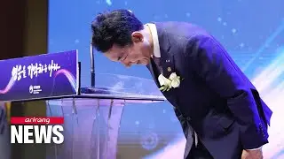 S. Korea launches upgraded veterans ministry under leadership of minister Park Min-shik