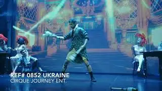 Club Juggling Act v2 (Ref#0852 Ukraine)