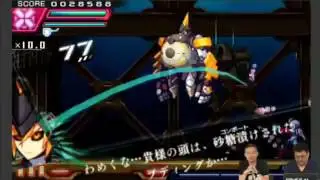 Armed Blue Gunvolt Claw: Asroc Stage Footage