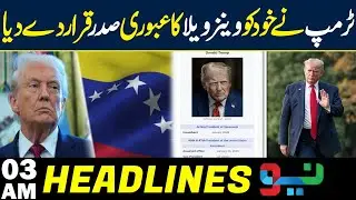 Trump Declares Himself Interim President of Venezuela | Headlines 03AM | NEO News