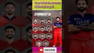 #rcb #music #cricket #ipl #viral