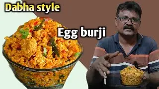 ధాబా స్టైల్ అండ బుర్జీ||Egg burji|| anda bhurji చపాతీ, రోటీ, రైస్ ,పుల్కా దేనిలోకైనా అద్భుతంగా😋👌👌👍
