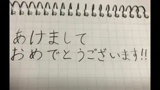 DSかデッハ決まらなければ酒のむ新年会へようこそ[DBD/デッドバイデイライト]