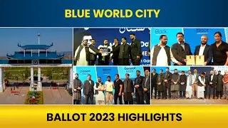 Blue World City Balloting 2023 | Shoaib Akhtar Visit | Sapphire Properties